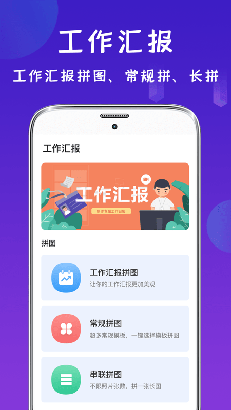 工程經(jīng)緯相機