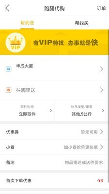 樂享南寧