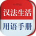 https://i-1-333ttt.upimgt.com/2021/1/1/e3188468-48e9-4706-8473-1695d710cc83.jpg