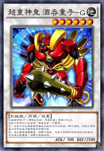游戏王决斗链接全卡片版