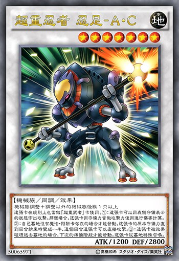游戏王决斗链接全卡片版
