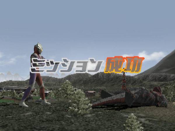 奧特曼進(jìn)化格斗3