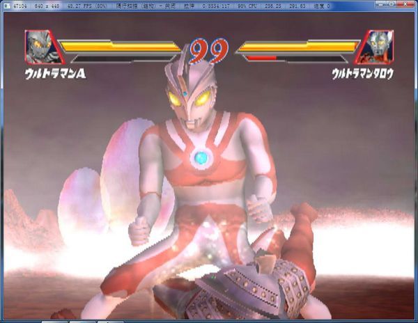 奥特曼格斗3进化手机版