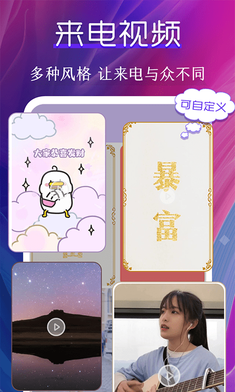live高清動態(tài)壁紙(動態(tài)壁紙)