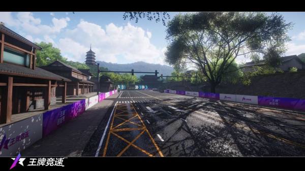 王牌竞速(Ace Race Overdrive)