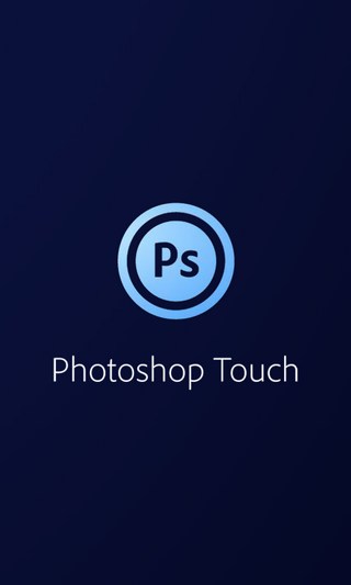 photoshop手機(jī)版