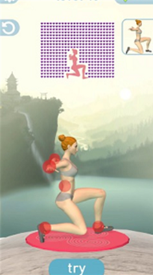 瑜伽动作模拟器(Matching Yoga 3D)