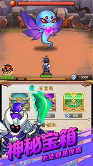 道長(zhǎng)模擬器