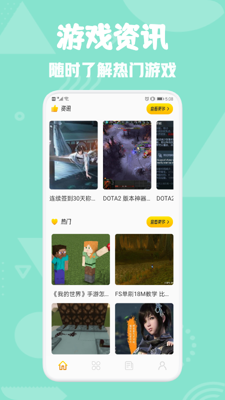 777樂(lè)園