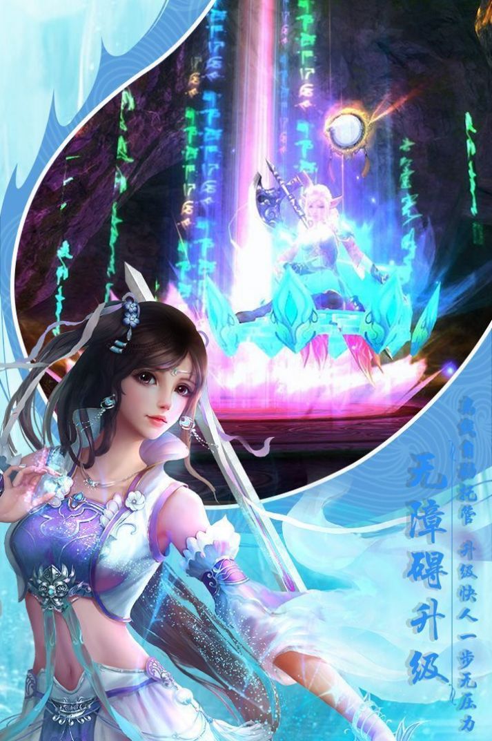 混元?jiǎng)ο射?></a>
                                    <a class=