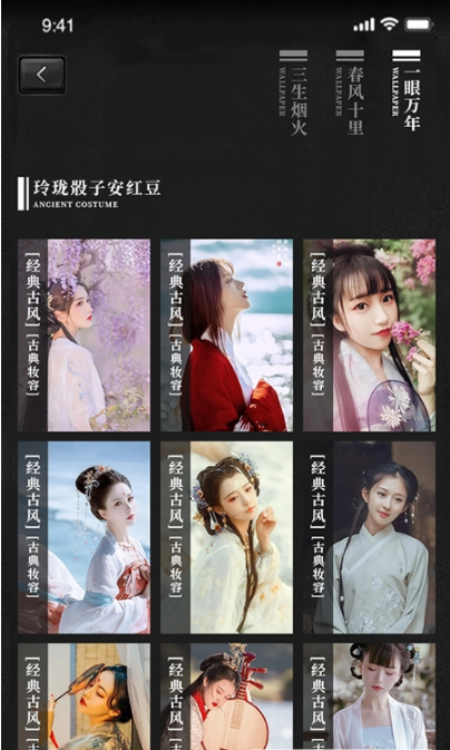DZ復(fù)古濾鏡