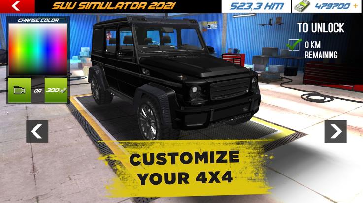SUV模擬駕駛2021(Extreme Suv)
