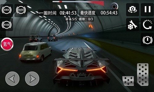 極限地平線飛車