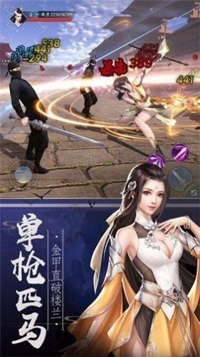 青玄无双