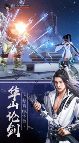 青玄无双