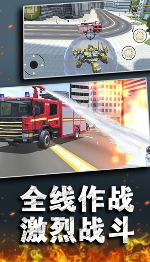 瘋狂火柴人大戰(zhàn)