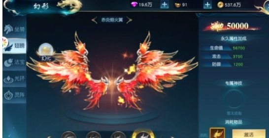 星尘远征乱舞之刃