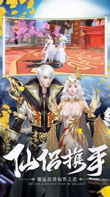 太古大帝