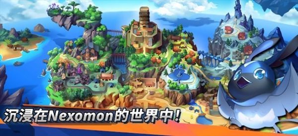 尼克梦绝迹