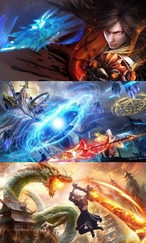 星辰剑仙