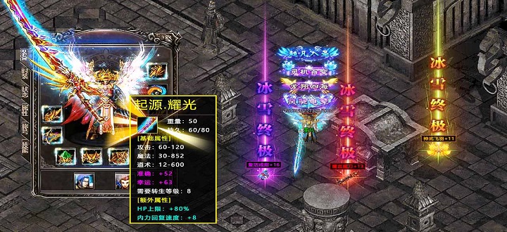 手机同屏多人游戏