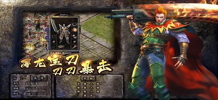 适合双人联机手机游戏