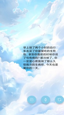多國英文翻譯