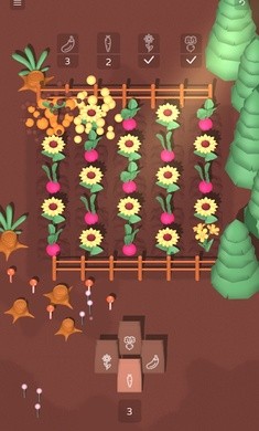 小心種植(Plant With Care)