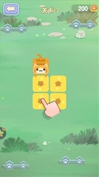 一筆畫貓貓