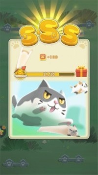 一筆畫貓貓