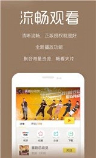 兔聊老版本