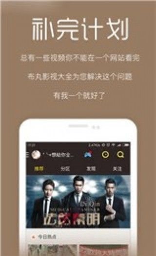 兔聊老版本