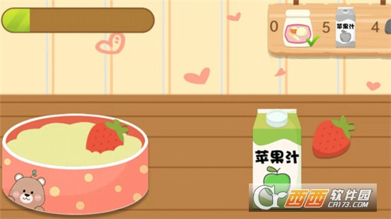 宝贝蛋糕