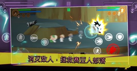 战棍龙锦标赛(Battle Stick Dragon: Tournament Legend)