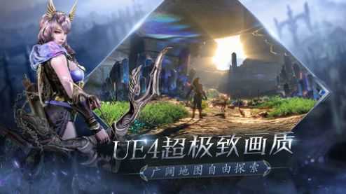 暗黑魔剑士末世