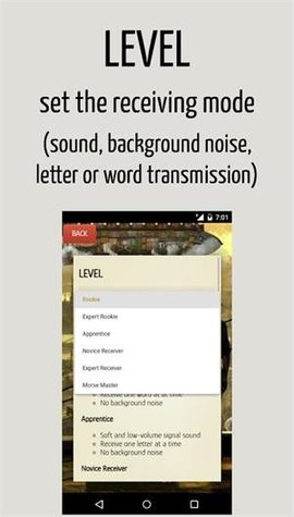 成為摩斯大師(Become Morse Master)