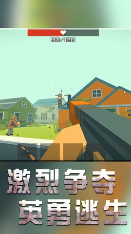 王牌戰(zhàn)斗
