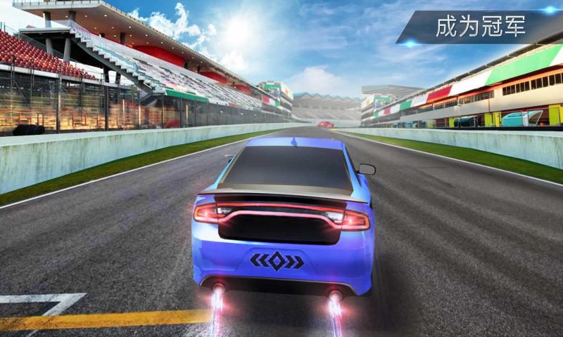 盛大賽車大賽(Grand Car Racing)