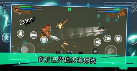 战棍龙锦标赛(Battle Stick Dragon: Tournament Legend)