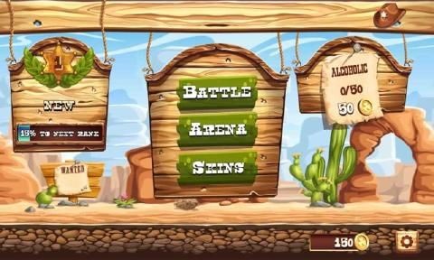 西部戰(zhàn)場大作戰(zhàn)(BattleWest)