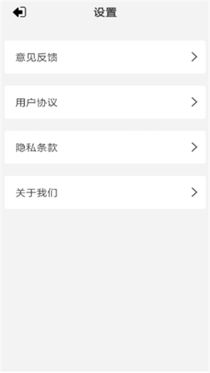 優(yōu)凈清理