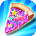 糖果披萨制造商(Candy Pizza)