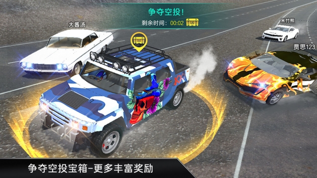 CarX漂移車禍真實模擬