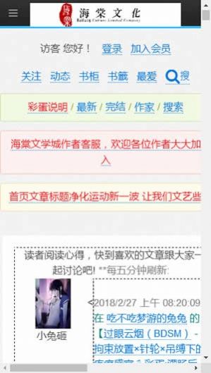 墨燈光強(qiáng)
