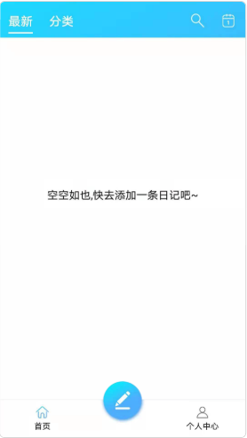 和記禾美