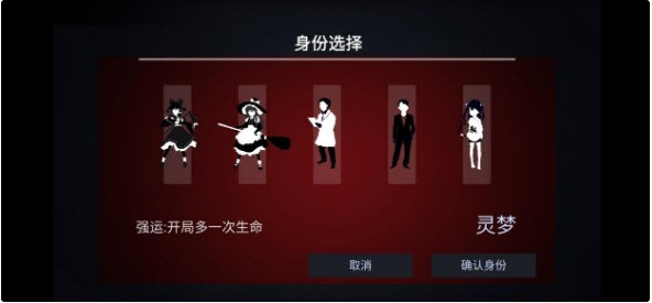 現(xiàn)世通行