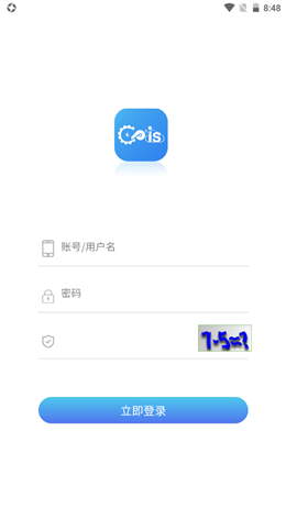 智聯(lián)精靈