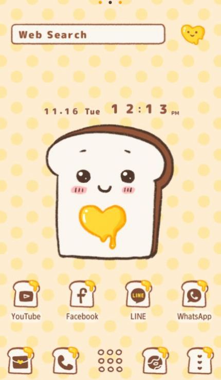 融化之心(Melting Heart)