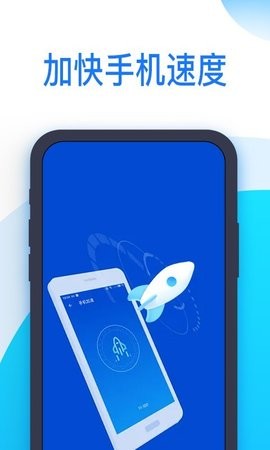 沖浪清理