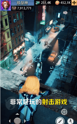 最后一個狙擊手